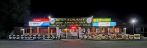 Service station shortly after entering Turkey boarder. Fair service provider for Phone cards, road toll system and others.